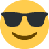 😎 😎
