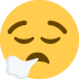 😮💨 😮💨