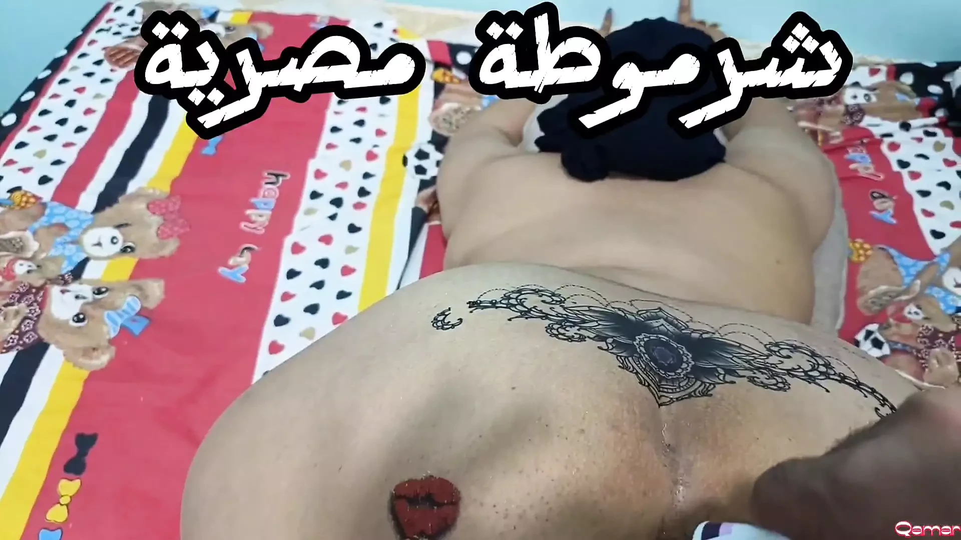 Smack my ass bro, I want to fuck you in it. Listen to Sharmota Egyptian Arab sex in a clear voice.