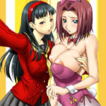 Anime/Manga/Hentai Pantyhose Volume 2!