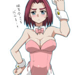 Anime/Manga/Hentai Pantyhose Volume 2!