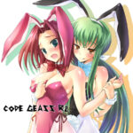 Anime/Manga/Hentai Pantyhose Volume 2!