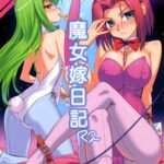 Anime/Manga/Hentai Pantyhose Volume 2!