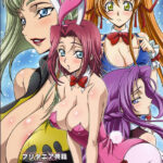 Anime/Manga/Hentai Pantyhose Volume 2!