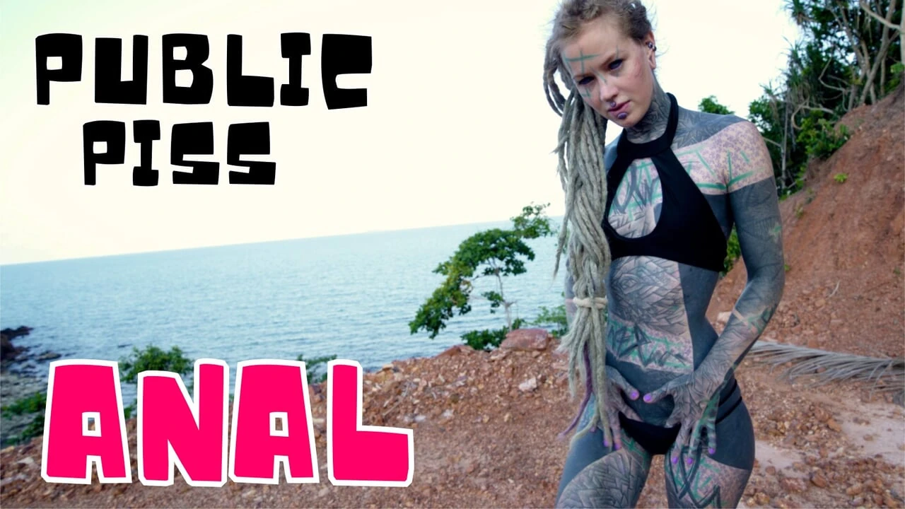 I Masturbating Outside Near My Anus with a Dildo