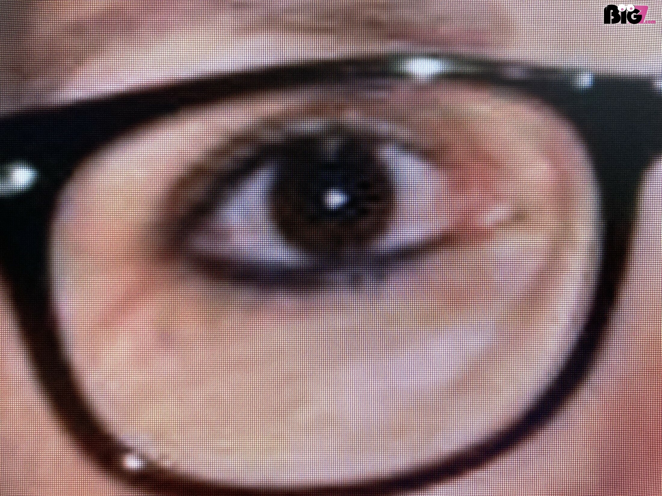Milandra
