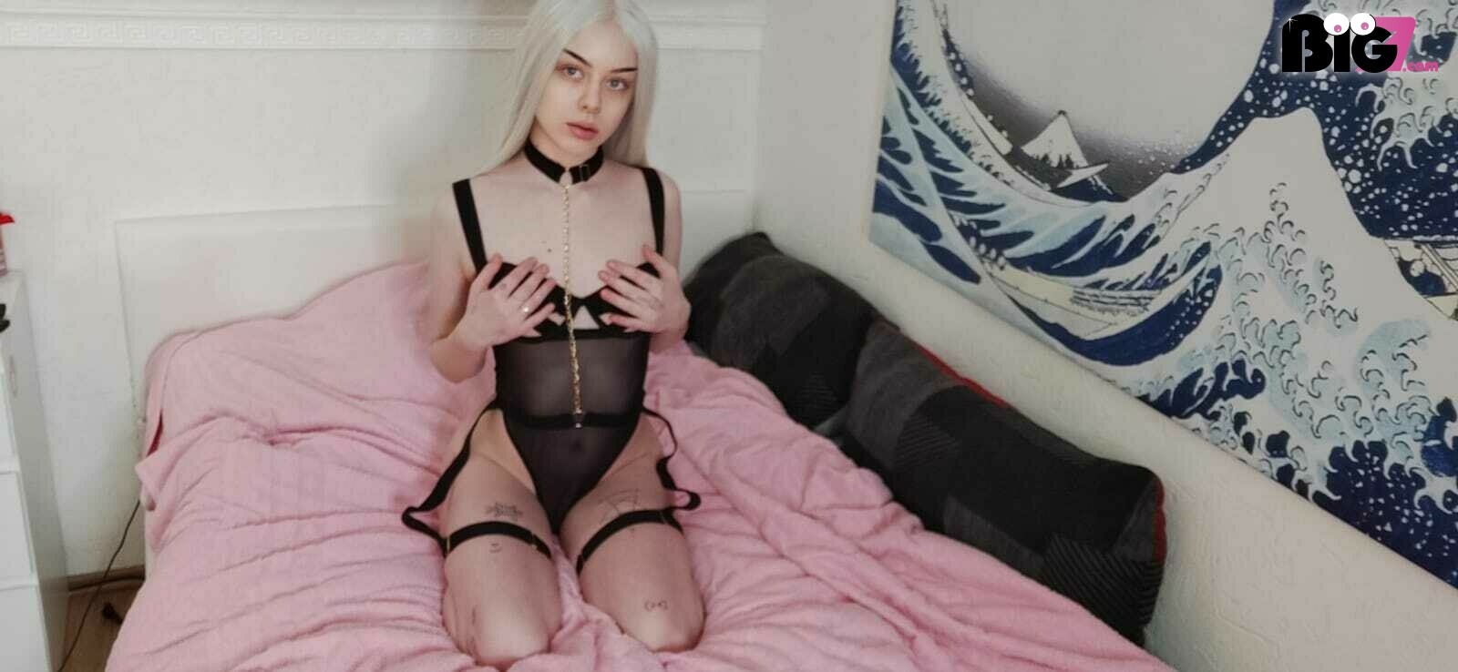 VeronaTara