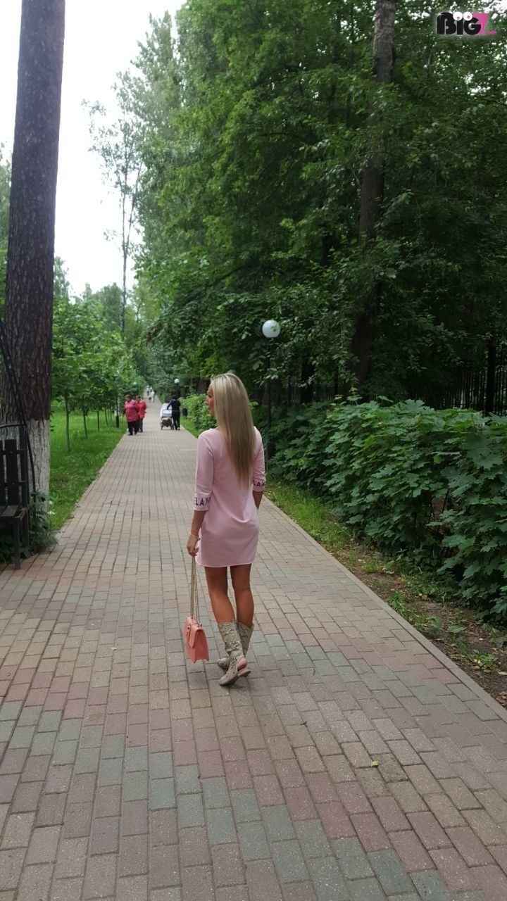 Malinka