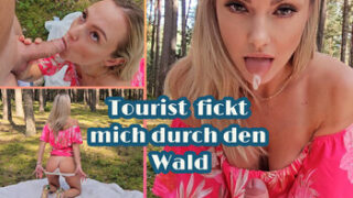 Tourist Spanner fickte mich im Wald zum Höhepunkt.Creampie