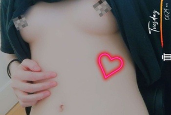 Fibii-Love